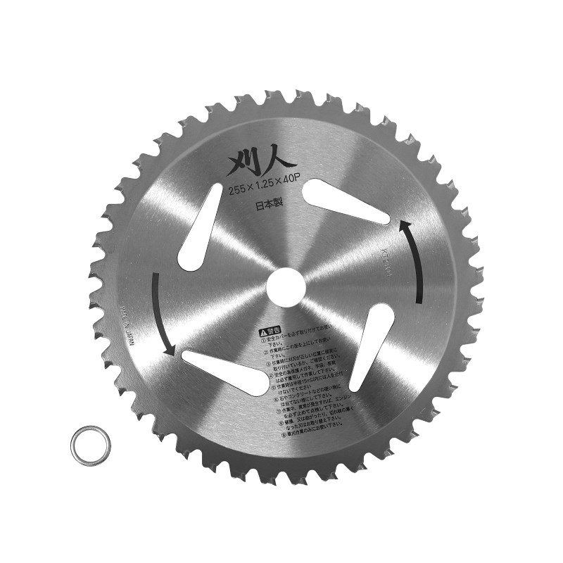 TARCZA WIDIOWA DO KOS 250 MM 20MM WĘGLIK OZAKI FV